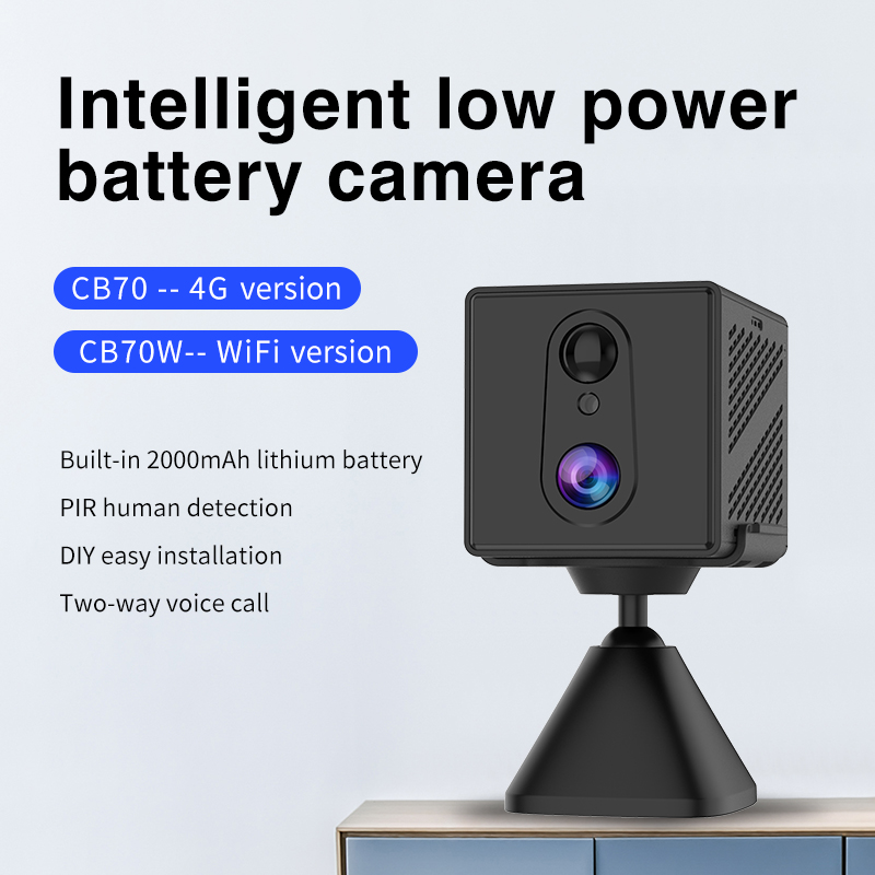 Intelligent 4G/WIFI Low Power Battery Camera