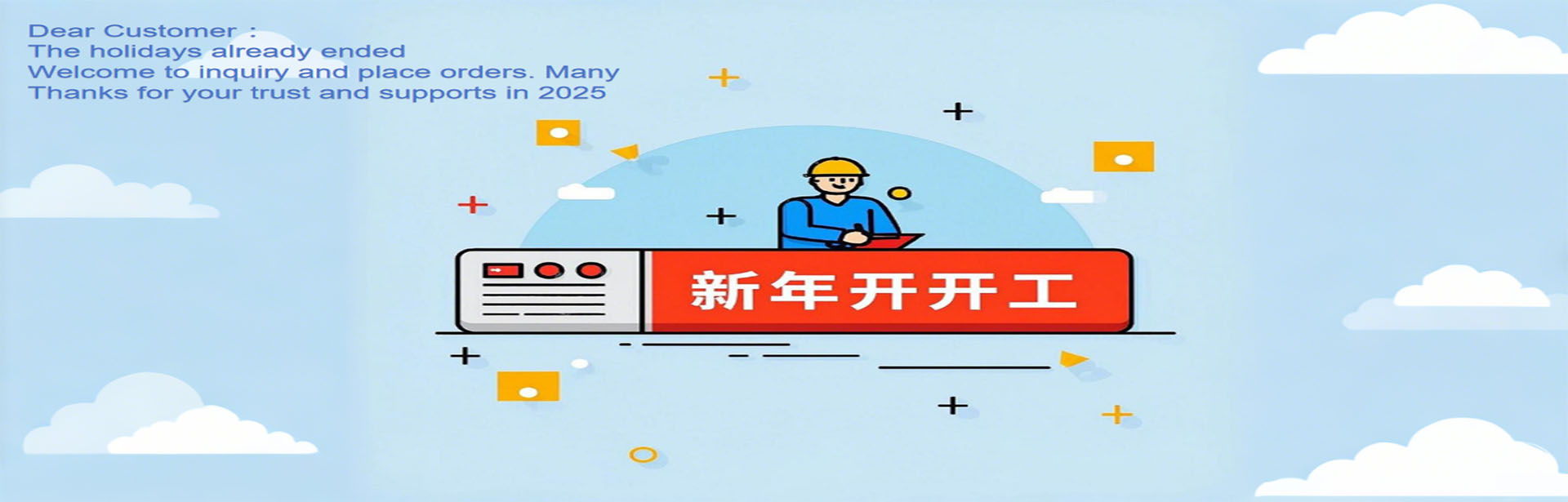 NEW YEAR 2025